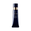 Shiseido Clé de Pauvote Tank Crème Eclat n 0.9 oz