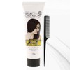 [아우트_62]크리스탈 코팅 빠르고 간편한 코팅 비비 120g [OUT_62] Crystal Coating Quick and Easy Coating BB Cream 120g