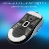 A.JAZZ x ATTACK SHARK X3 Gaming Mouse, Ultra Lightweight Mouse,