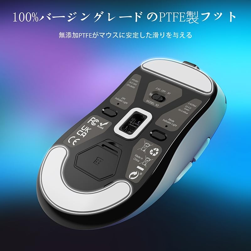 A.JAZZ x ATTACK SHARK X3 Gaming Mouse, Ultra Lightweight Mouse,