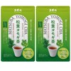 Matsuba Wormwood Tea 2.1 oz (60 g) (0.08 oz (2