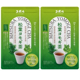 Matsuba Wormwood Tea 2.1 oz (60 g) (0.08 oz (2 g) x 30 bags)