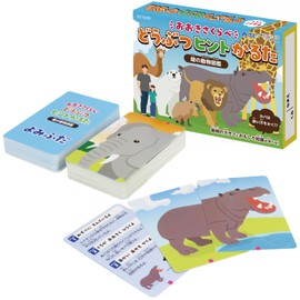 Artec 21609 Karuta Card Game Big Sakurabe! Animal Tip Karuta