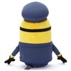 Takara Tomy Arts Minions 2 Plush Toy, Stuart (Pilot), Height