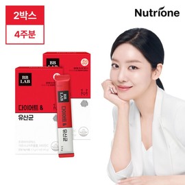 Nutrione Diet Probiotics 4-Week Supply (2 Boxes x 14 Packets) / 뉴트리원 다이어트 유산균 4주분(2박스x14포)