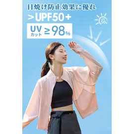 MORGEN SKY FSY01 Rash Guard, Long Sleeve Top, Women's, Hoodie, UV Protection, UPF50+, Cool to Touch, Jacket, No Hood, Thin, Lightweight, Cool, Sunscreen, Overwear, Quick Drying, Breathable, Sunburn