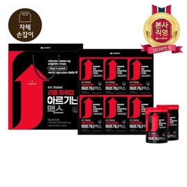 LG설식품선물세트 리튠 파워업 아르기닌 맥스 50mL24포 LG Gift Set Retune Power Up Arginine Max 50mL 24 Packs