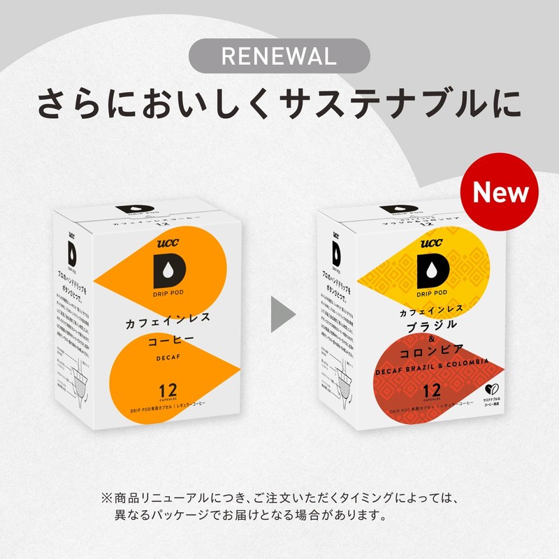 UCC Drip Pod Caffeine-Free Brazil & Colombia 12 Cups