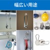 Magnetic Hooks, Set of 2, Magnetic Hooks, Carabiner Hooks, Super