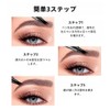 [TIKTOK Popular Eyebrow] New Sensation Natural Four Prong Eyebrow Pencil