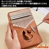 NOELAMOUR Kalimba 17 Keys Wooden Cat Cute Beginner Kalimba Thumb