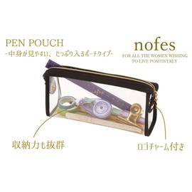 Raymay Fujii FY392P Pen Pouch, Nofesu, Clear Pen Pouch, Smoky Pink