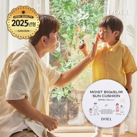 Doel (도엘)(본품 1개) 도엘 촉촉 빅앤슬림 선쿠션 SPF50+ PA++++ 국내최대용량 27g 초슬림 22mm (DOEL)(1 piece) Doel Moisturizing Big & Slim Sun Cushion SPF50+ PA++++ Largest domestic capacity 27g Ultra-slim 22mm