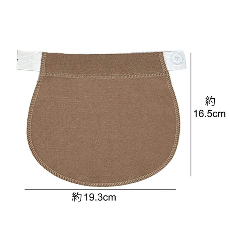 [LeTradeJP] Maternity Waist Extender Adjustable Belt Set of 4, Elastic