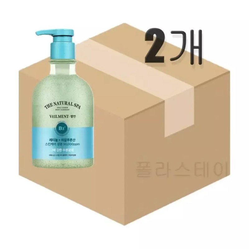 Belmon 벨먼 스파 라임바질 바디워시 400ml x 2개 Berman Spa