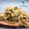 퓨어영 국산 볶은 작두콩차 200g Pure Yeong Korean Roasted Jackbean