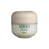 Shiseido WASO YUZU-C beauty sleeping mask 50 ml