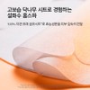 Sulwhasoo First Care Activating Mask