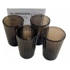 IKEA NEW IKEA 4 Vardagen Glasses Brown Glass 10 oz