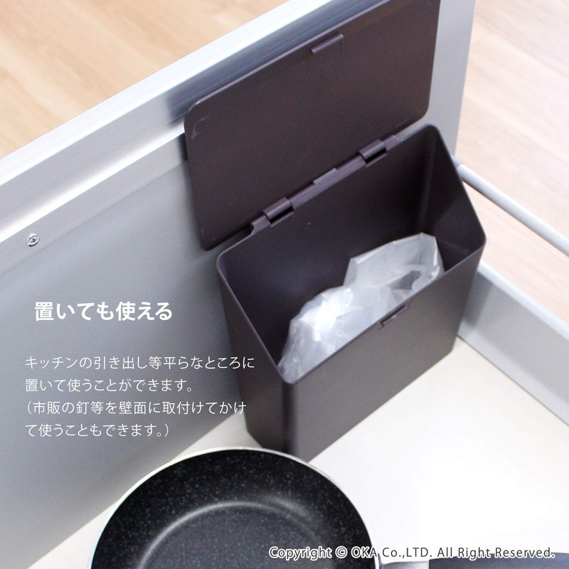 Oka PLYS Base White 8.1 x 8.7 x 3.7 inches