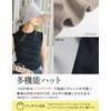 Loo&c Women's Hat, Large Size, Wide Brim Glacier Hat, 2-Way