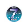 Drennan Series 7 Carp & Silverfish Mono Line - 100m