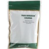 Generic Pub Pain NIWARAN CHURNA by Rajasthan Aushdhalaya Pvt Ltd.-135g-Joint