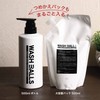 WASH BALLS Men’s Delicate Zone Soap [Odor, Moisturizing, Dry Skin,
