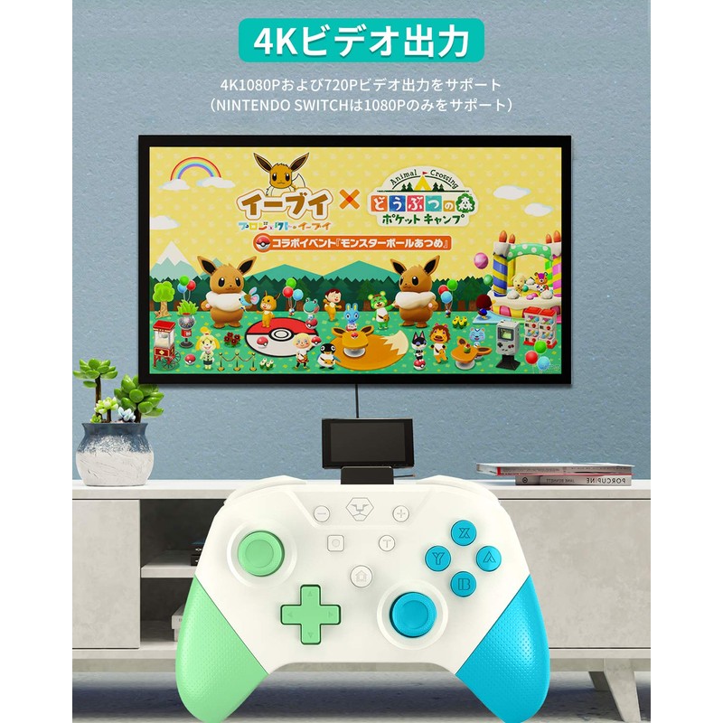 Switch Dock, OLCLSS Switch, Stand, Switchable TV Mode/Table Mode, Type-C