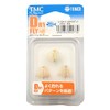 Tiemco dry set Elk Hair Cadiz Light Color # 14