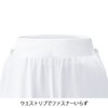 Nurses Momohari Easy Pants, Medical Nurses, Nurses, Lab Coat, Women's,