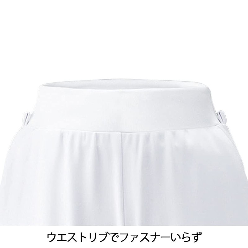 Nurses Momohari Easy Pants, Medical Nurses, Nurses, Lab Coat, Women's,