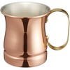 新光金属 COPPER 100 ビアーマグ 16oz S-586, ブロンズ, 製品寸法:9φ×10hcm