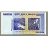 Simbabwe 10 Billion Dollar Banknote Bill Money Inflation Record Currency