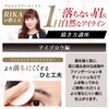 Angene End Last Eyebrow Eyebrow Pencil Powder 2-Way Eyeliner Waterproof