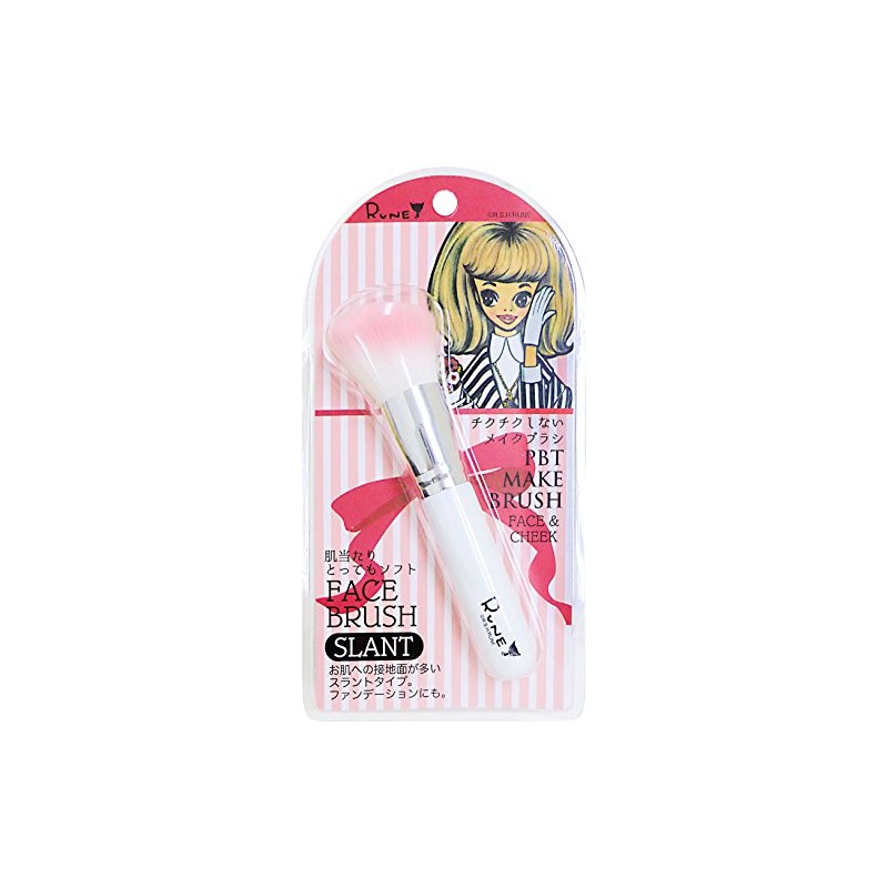 Rene GIRL PBT Face Brush Slant