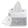 Mary&May Hyaluronic Panthenol Hyaluronic Mask, Pack of 30