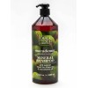 Dead Sea 2 PACK DEAD SEA MACADAMIA MINERAL SHAMPOO &