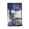 능이버섯 삼계탕재료 Mushroom Samgyetang Ingredients