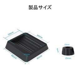 WANJICHENRUI Caster Stopper, Furniture Fixing, Rubber, Vibration Absorption, Scratch Resistant, Rubber Feet, Metal Washers, Anti-Slip, Dent Prevention, Silent, Vibration Absorption, Floor Protection,