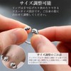 Tokohana Women's Ring, Cat and Dog Paw Design, Stackable Korean