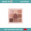 3CE Multi Eye Color Palette #SOME DEF Eye Shadow 8.2g