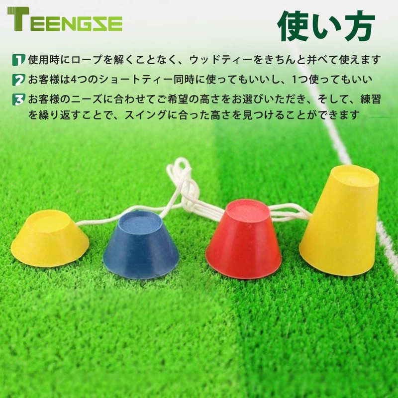 Golf Tees TEENGSE Wood Tees Short Tees Indoor Tees for