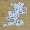 A Get Well Soon Sentiments Metal Cutting Die, Cutter Stencil,