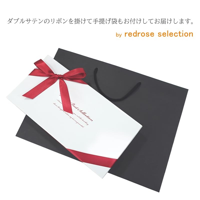 Paul Smith M1A 933D AS04 Scarf, 9 Colors, Ribbon Wrapped