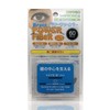 Brace Double Eyelid Tape Formation Power Fiber Prop Clear 1.2
