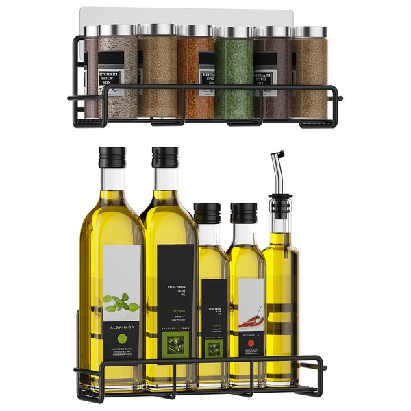 OUUTMEE Spice Rack Wall, Spice Rack, Pack of 2 Spice