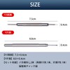 JCW Watch Tool Spring Bar Remover, Set of 2 (Y/I