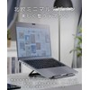 LOE (LOE) [Made in Japan] Laptop Stand (5-Level Adjustment Mechanism)
