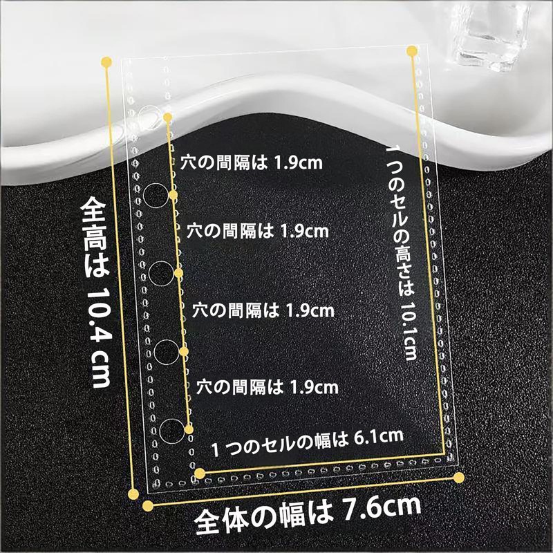 BaraRose Sticker Pad M5 Refill Mini 5 Hole Transparent Peel